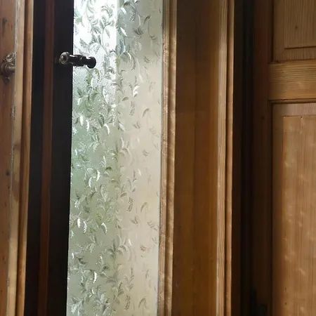 公寓 Haniel Edmund